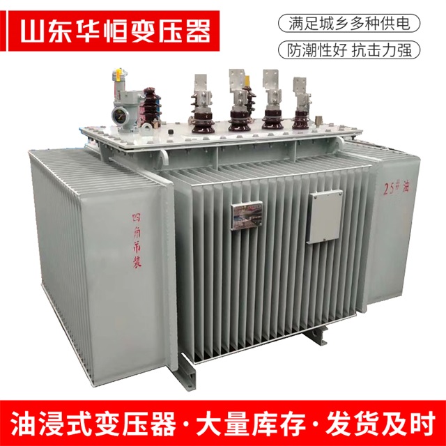 S13-10000/35象州象州象州电力变压器厂家
